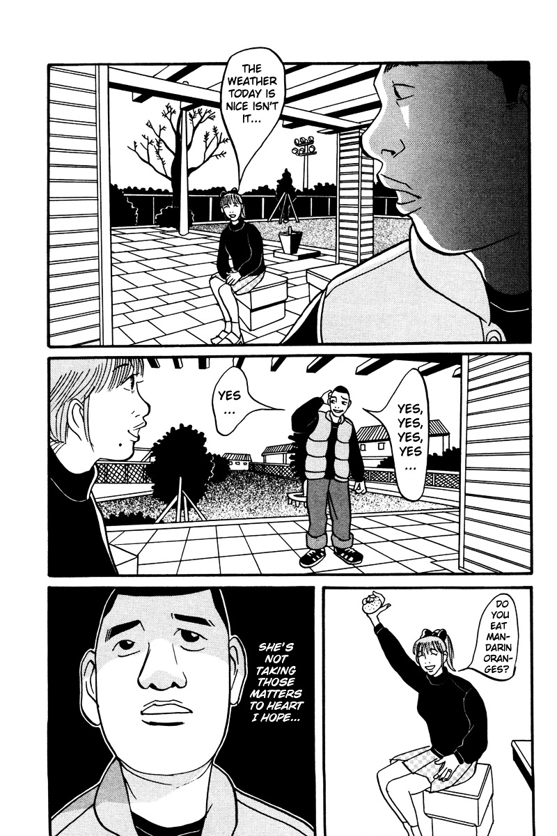 Rinjin 13 Gou Chapter 14 page 5