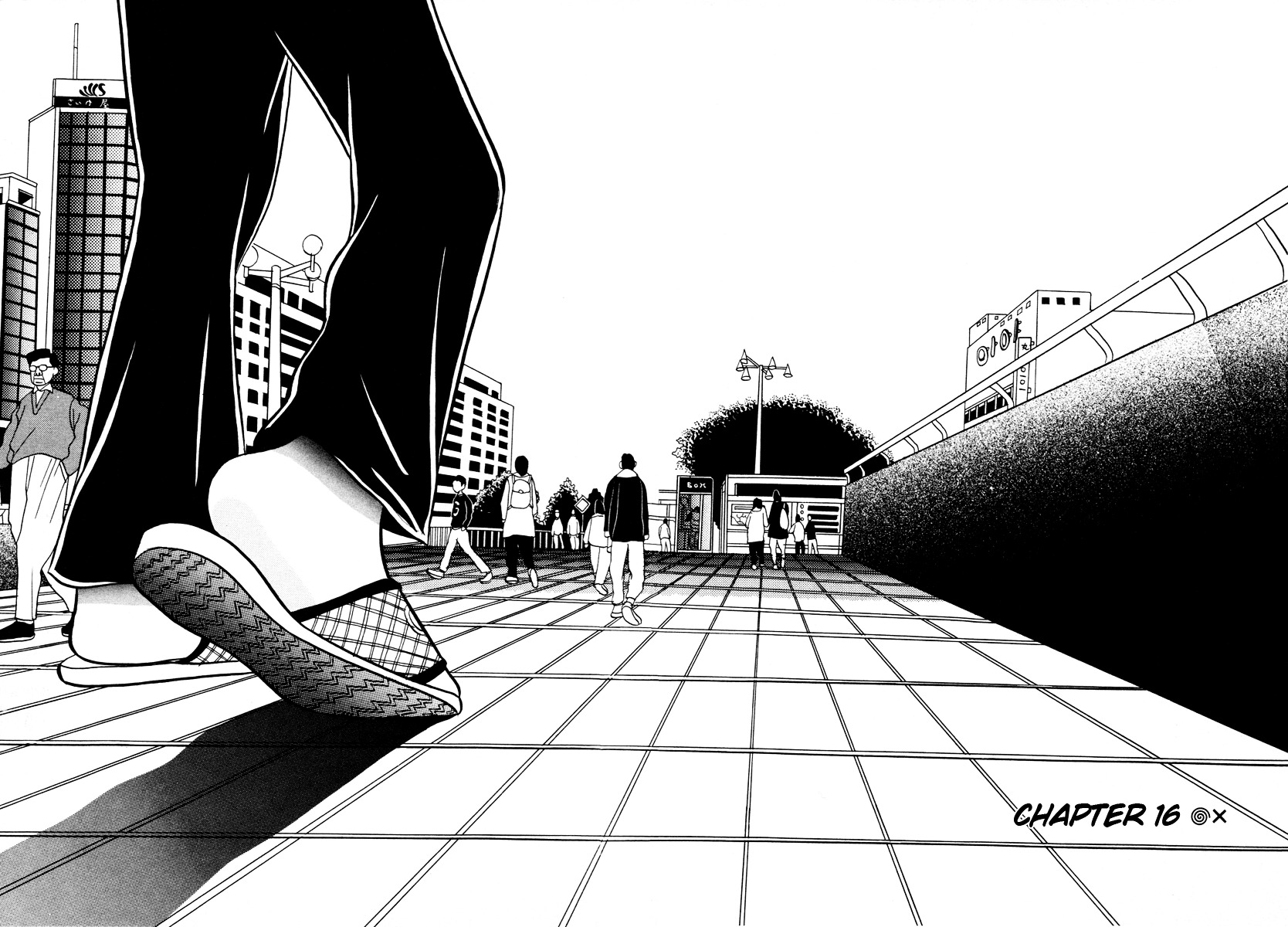 Rinjin 13 Gou chapter 16 page 3