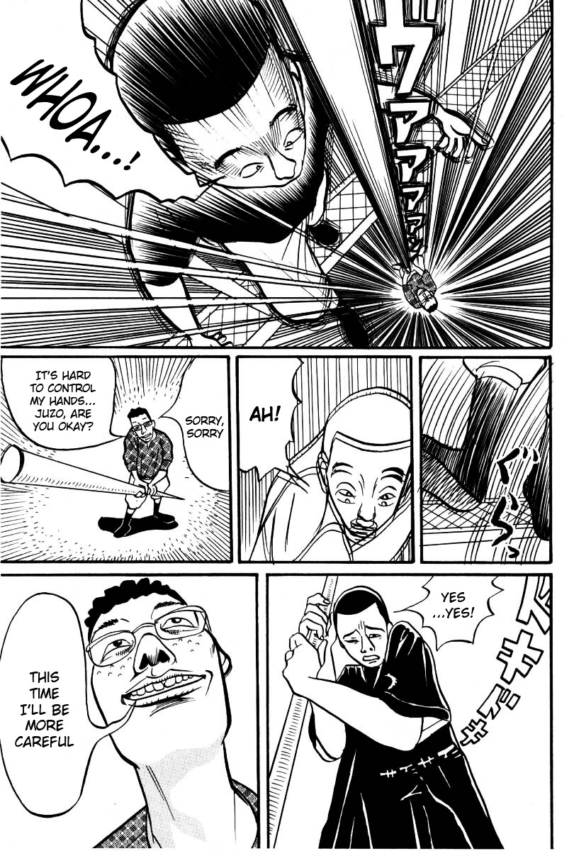 Rinjin 13 Gou chapter 2 page 5