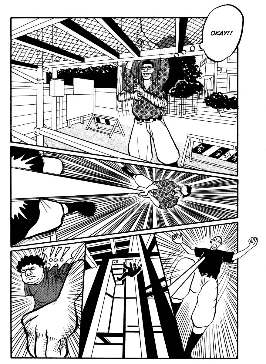Rinjin 13 Gou chapter 2 page 6
