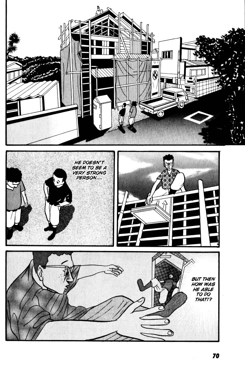 Rinjin 13 Gou Chapter 3 page 4