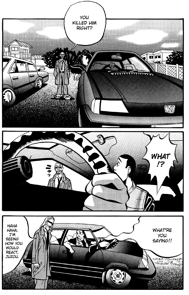 Rinjin 13 Gou Chapter 4 page 2