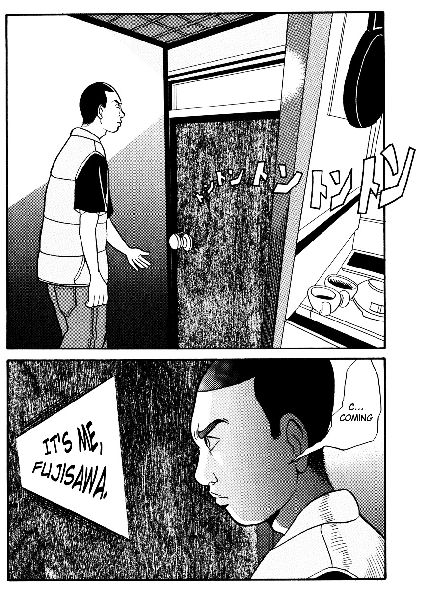 Rinjin 13 Gou Chapter 5 page 2