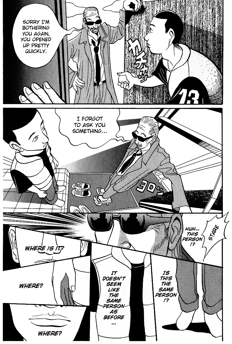 Rinjin 13 Gou Chapter 5 page 3