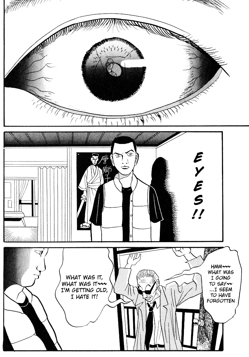 Rinjin 13 Gou Chapter 5 page 4