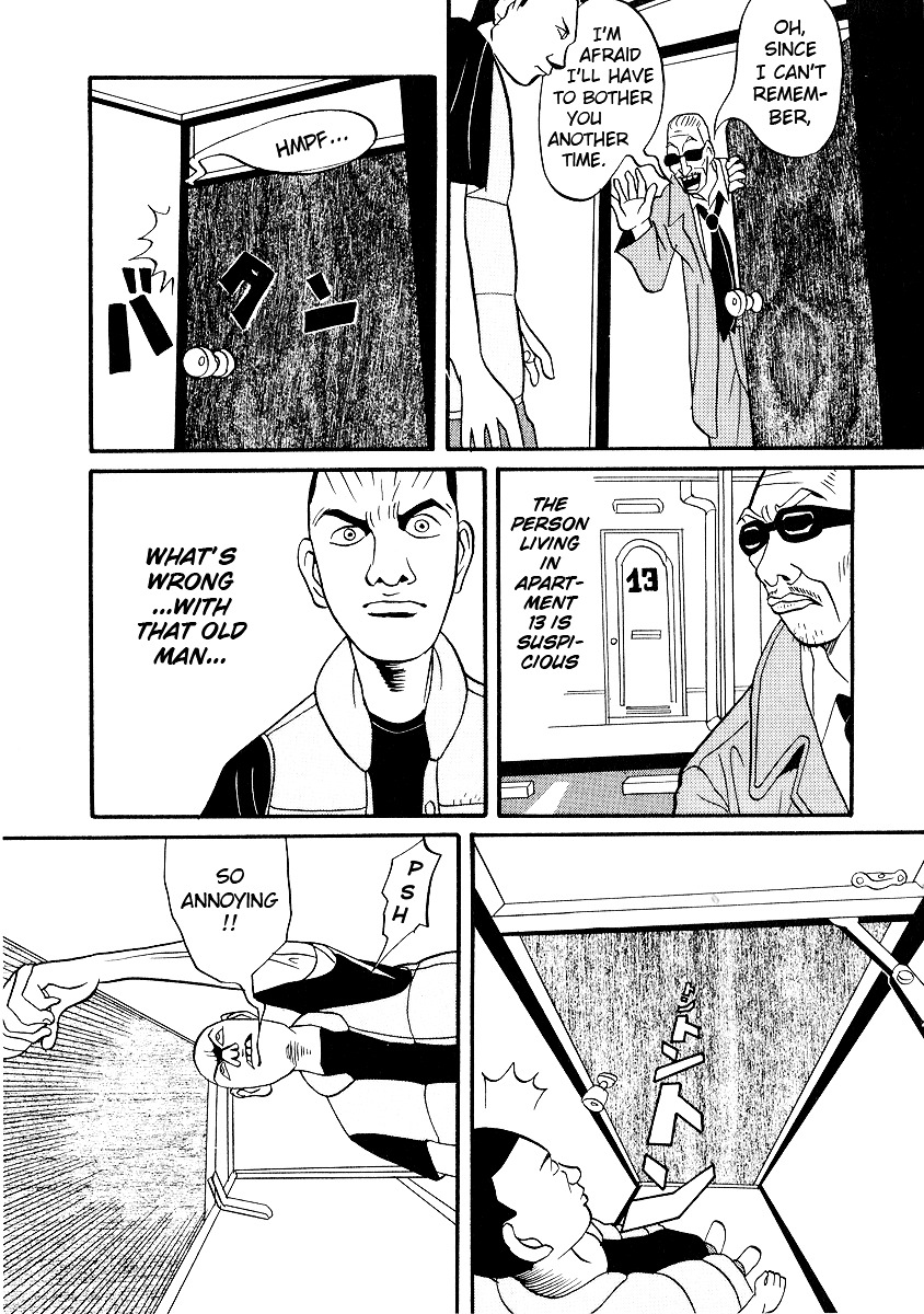 Rinjin 13 Gou Chapter 5 page 5