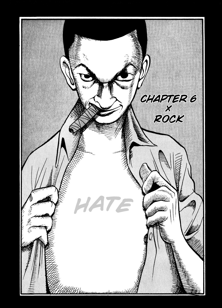 Rinjin 13 Gou chapter 6 page 2