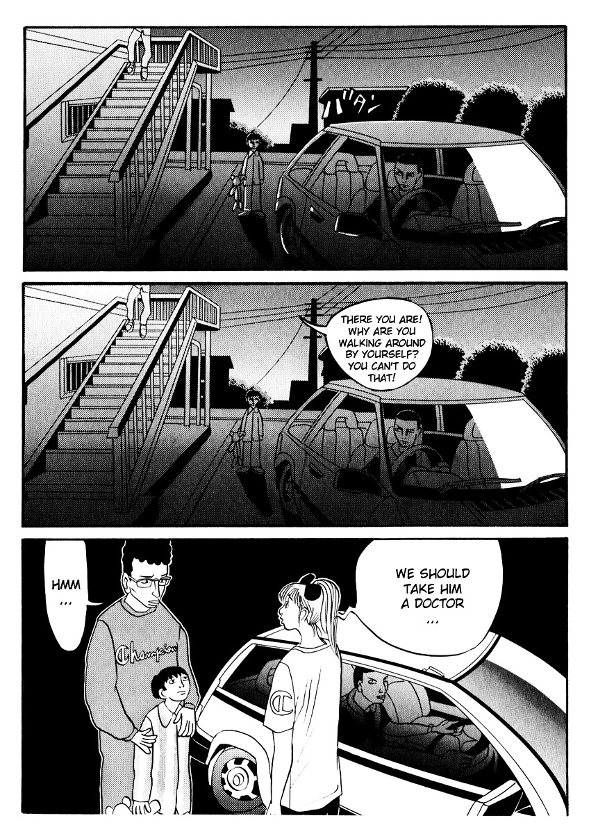 Rinjin 13 Gou chapter 6 page 4