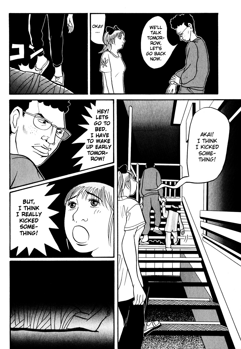 Rinjin 13 Gou chapter 6 page 5