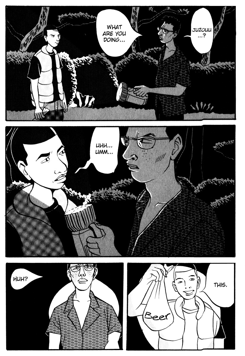 Rinjin 13 Gou chapter 7 page 4