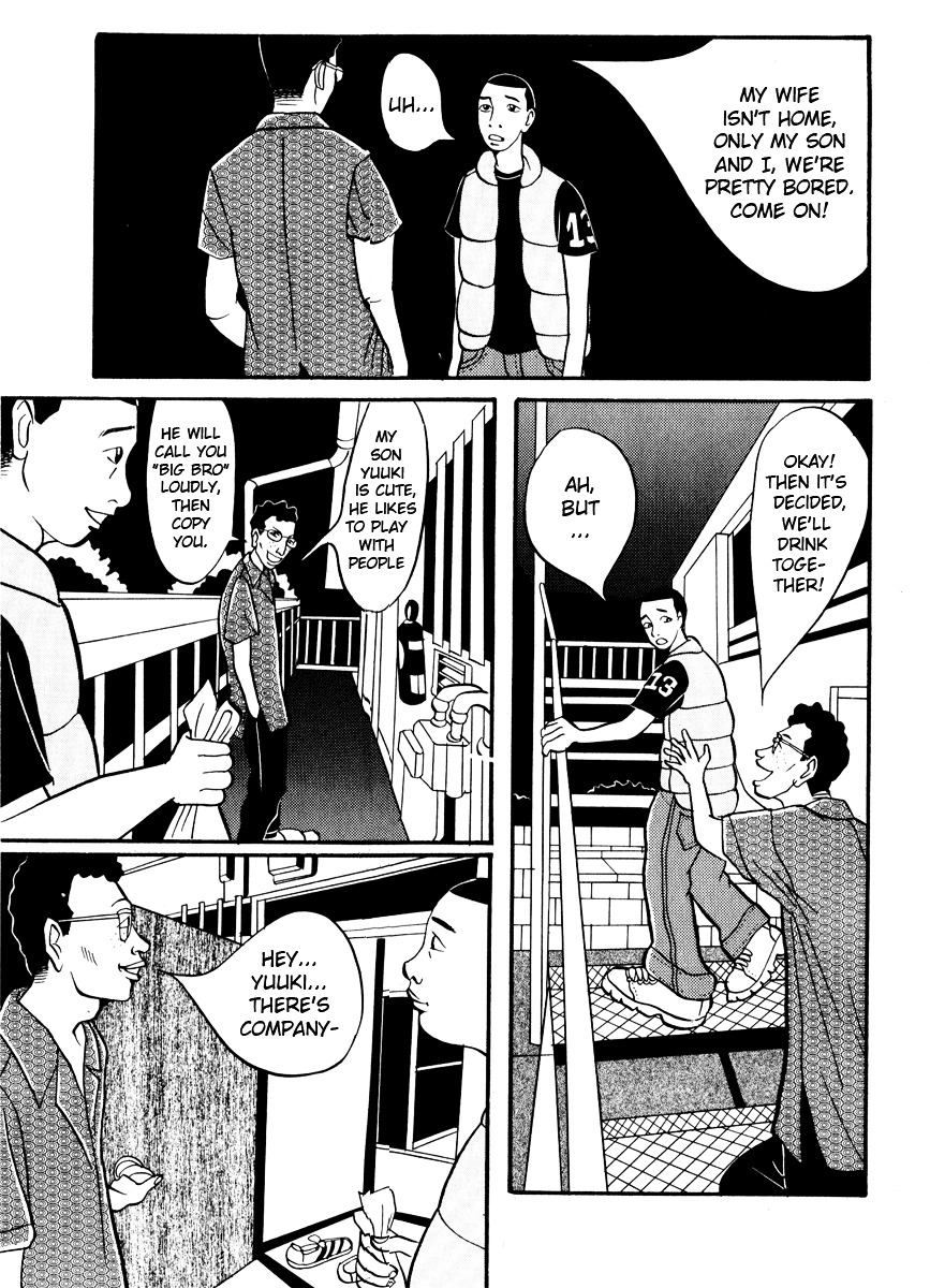 Rinjin 13 Gou chapter 7 page 6