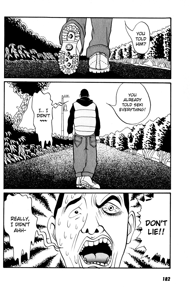 Rinjin 13 Gou Chapter 8 page 3