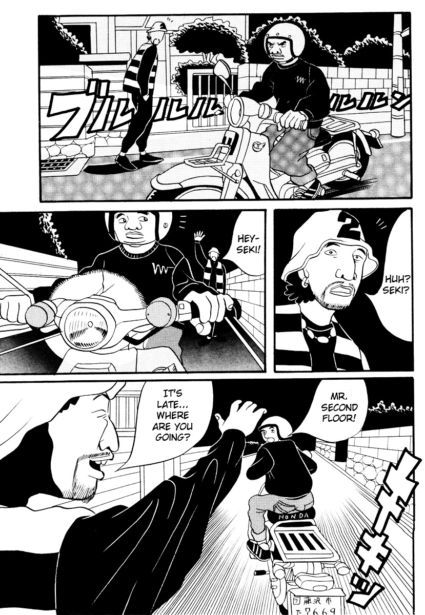 Rinjin 13 Gou chapter 9 page 4