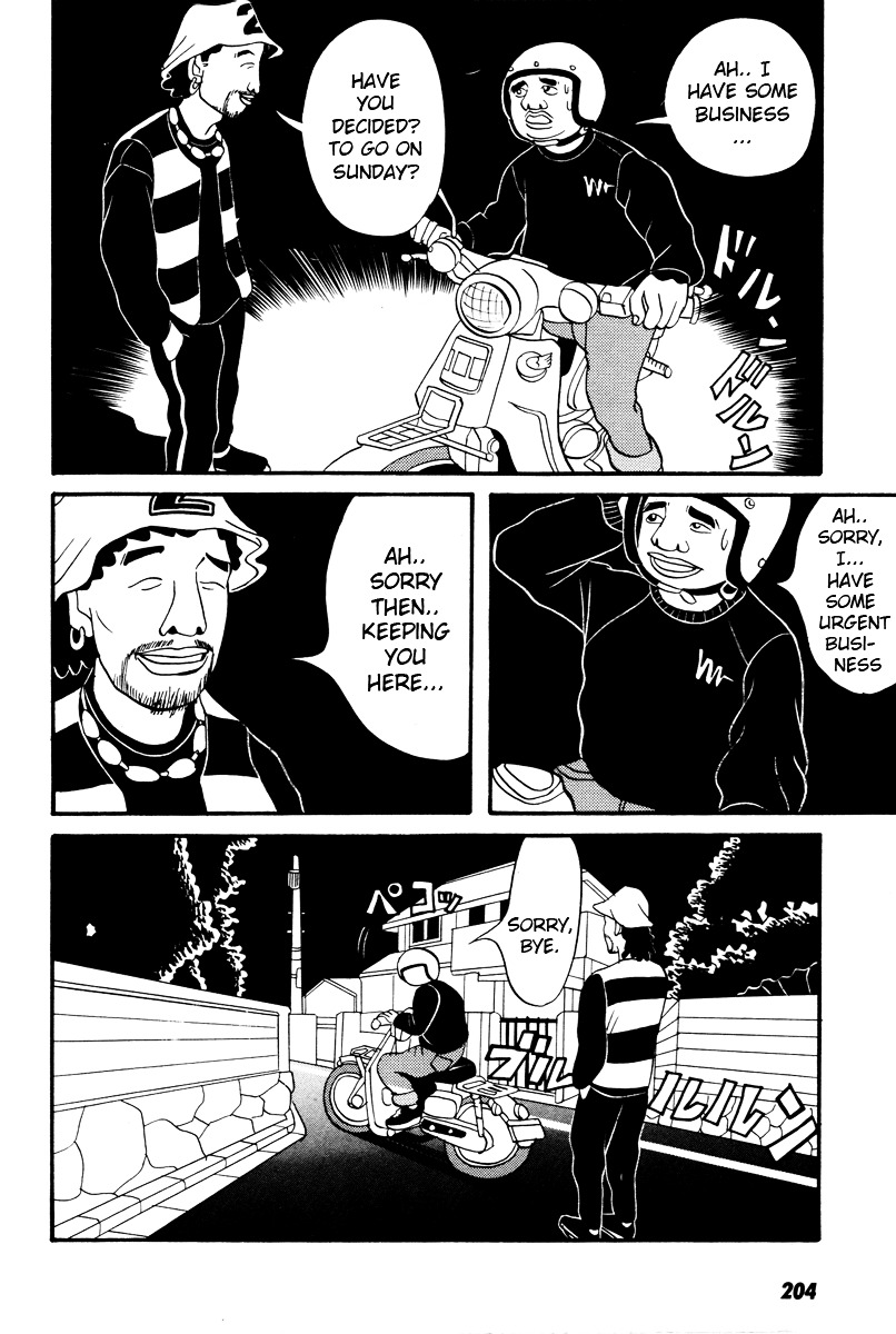 Rinjin 13 Gou chapter 9 page 5
