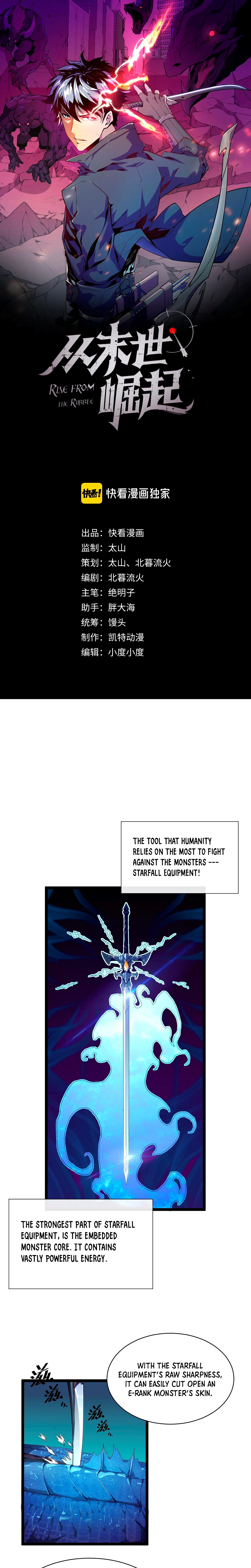 Rise From the Rubble chapter 10 page 2