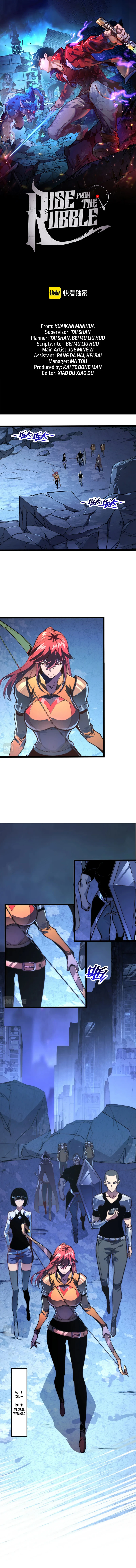 Rise From the Rubble Chapter 106 page 2