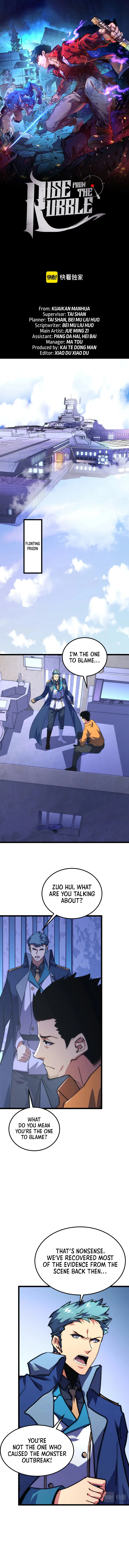 Rise From the Rubble Chapter 119 page 2