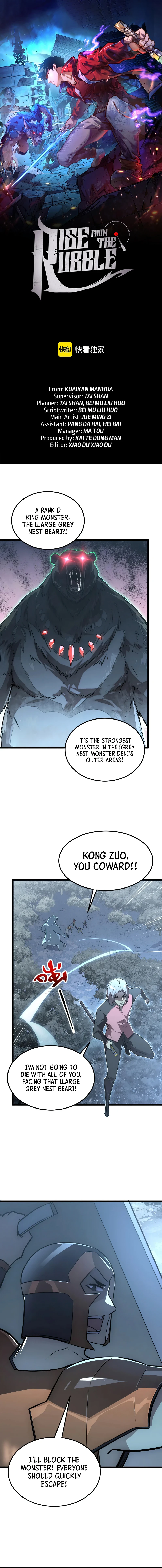 Rise From the Rubble chapter 128 page 2