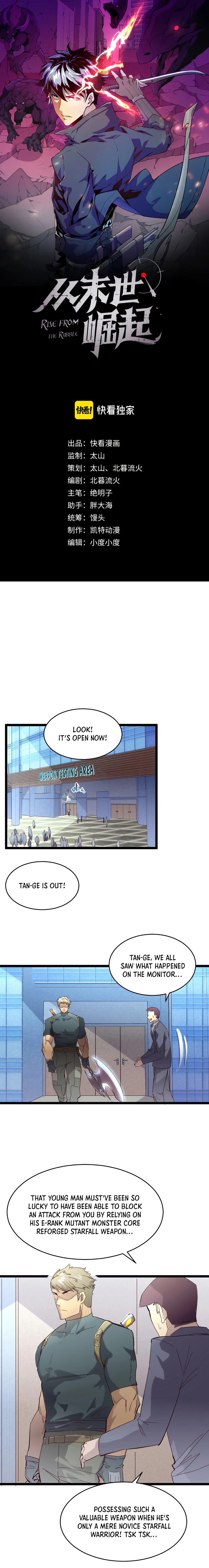 Rise From the Rubble chapter 19 page 2