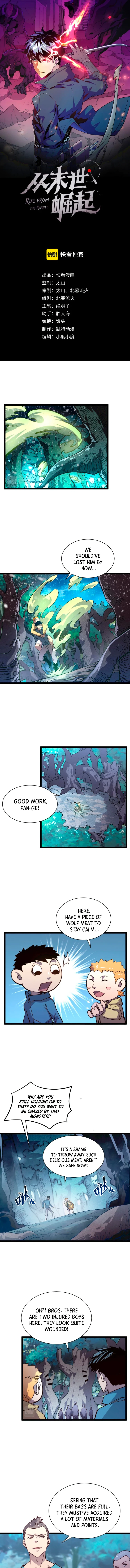 Rise From the Rubble chapter 27 page 2