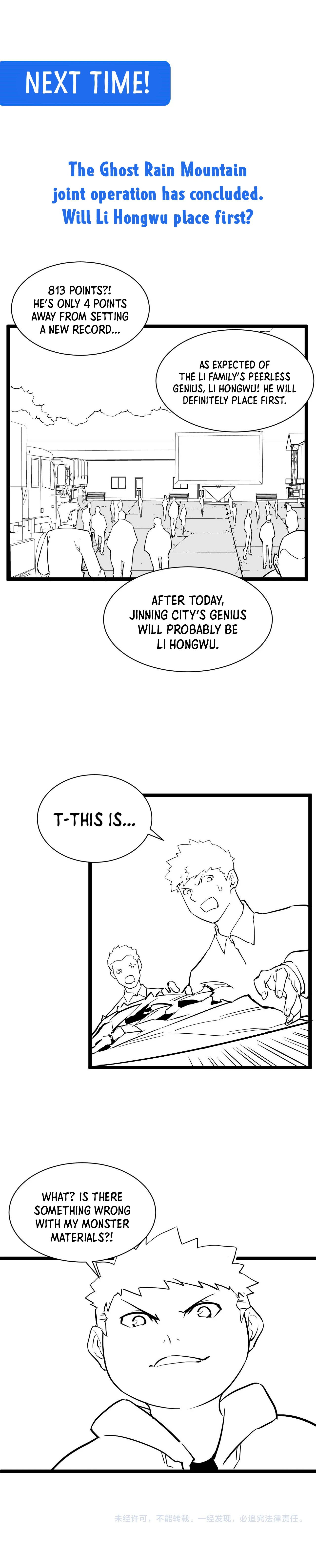 Rise From the Rubble chapter 30 page 10