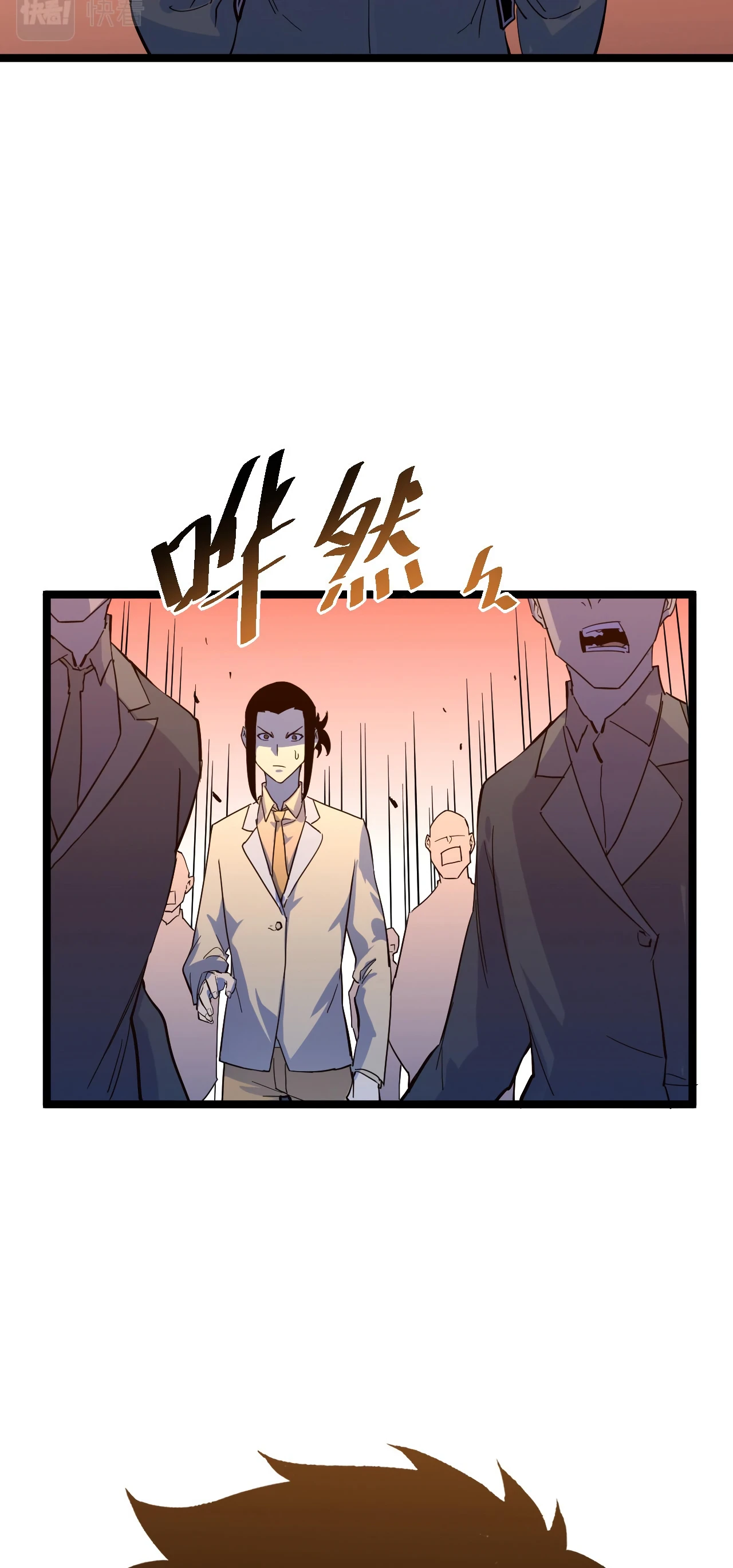 Rise From the Rubble chapter 36 page 7