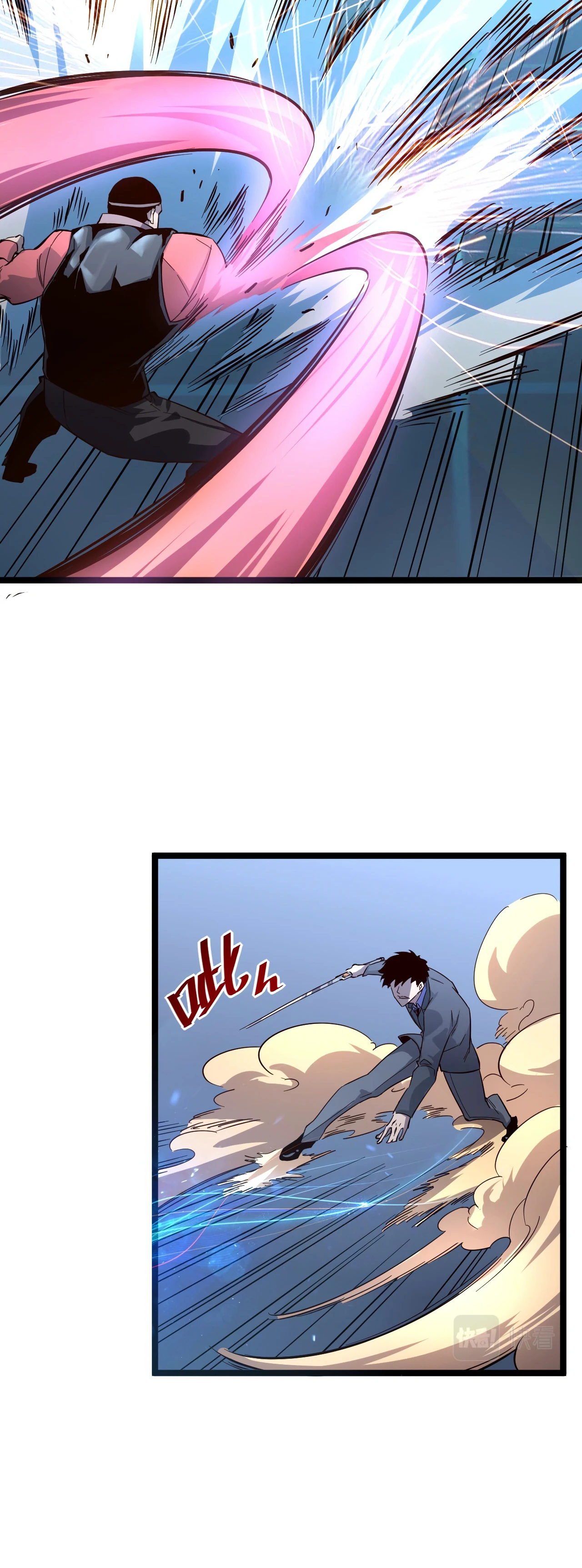 Rise From the Rubble chapter 36 page 11