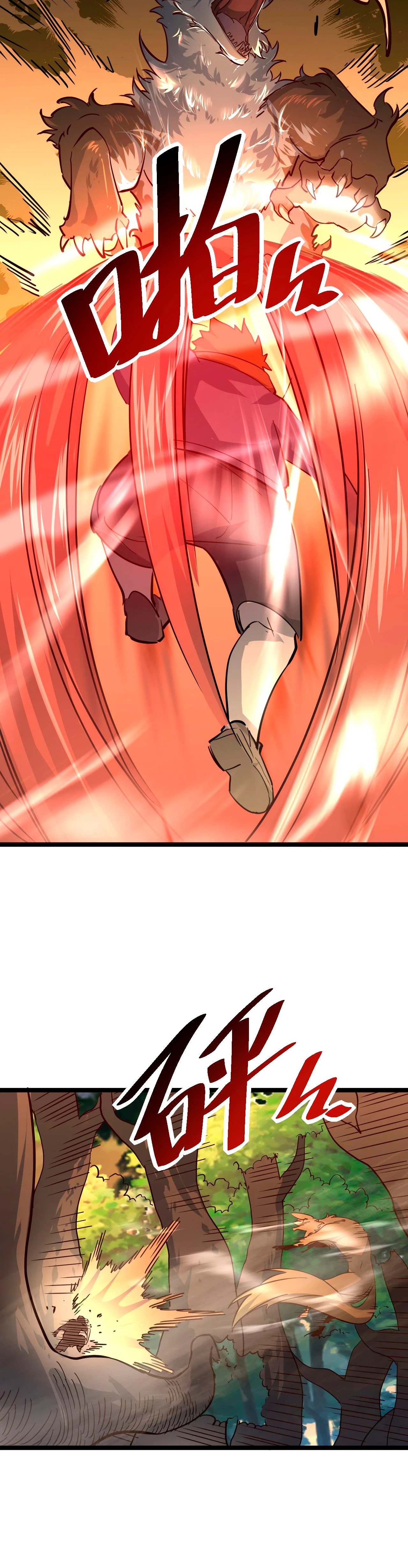 Rise From the Rubble chapter 38 page 12