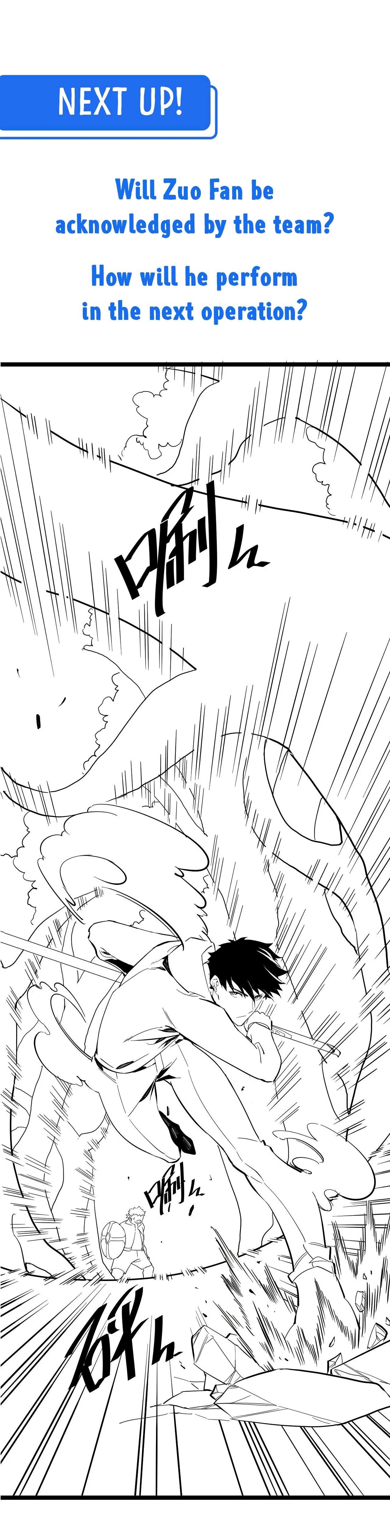 Rise From the Rubble chapter 38 page 15