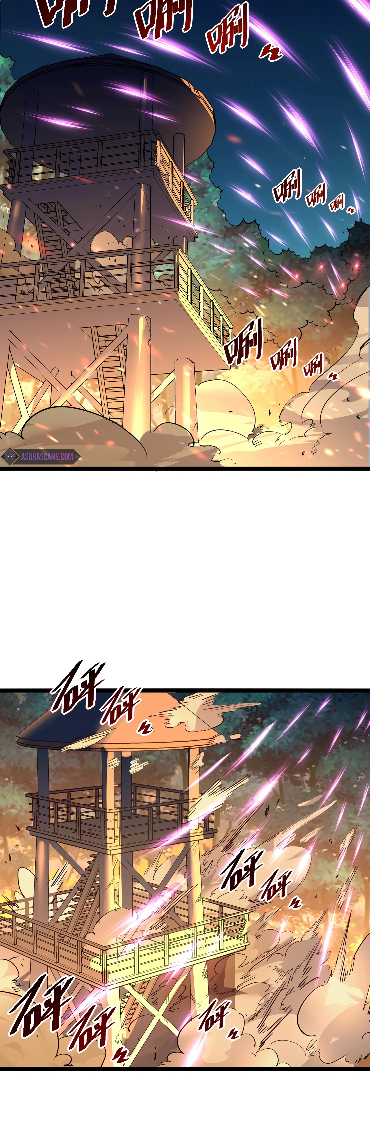 Rise From the Rubble chapter 41 page 3
