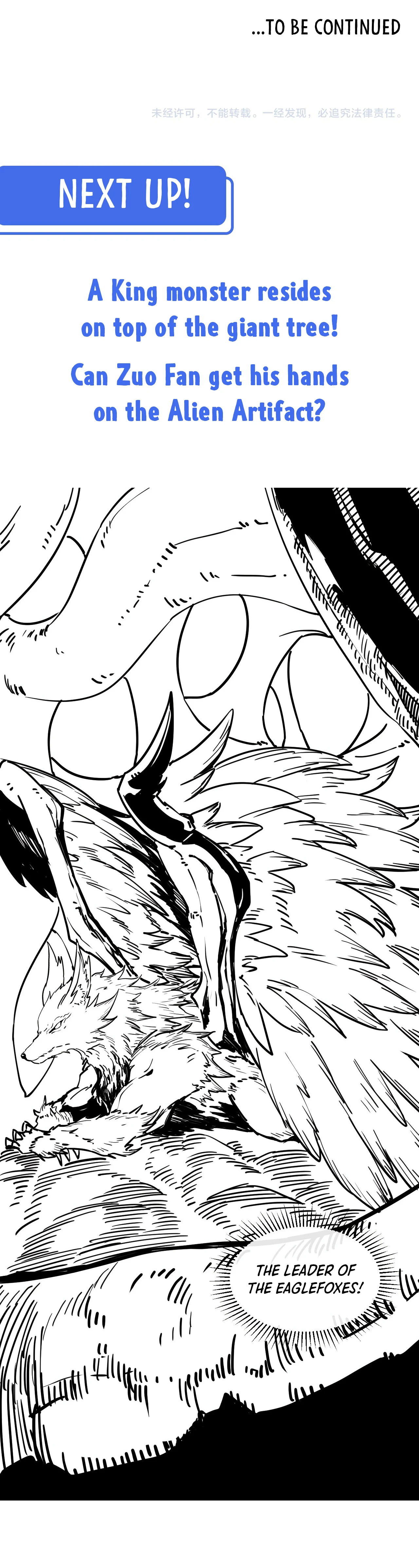 Rise From the Rubble chapter 43 page 13