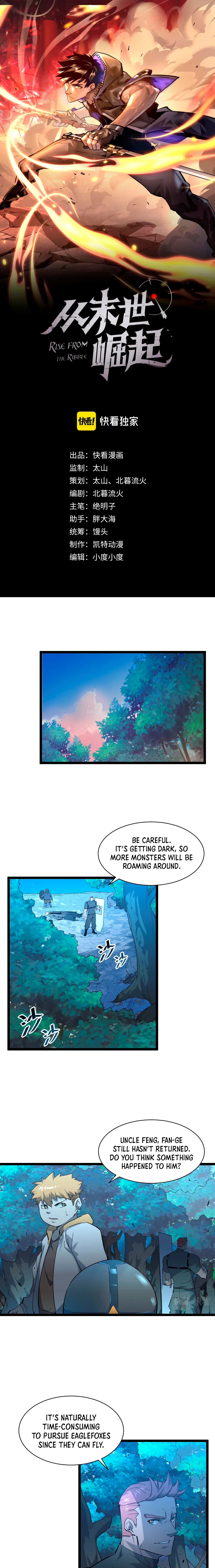 Rise From the Rubble chapter 45 page 2
