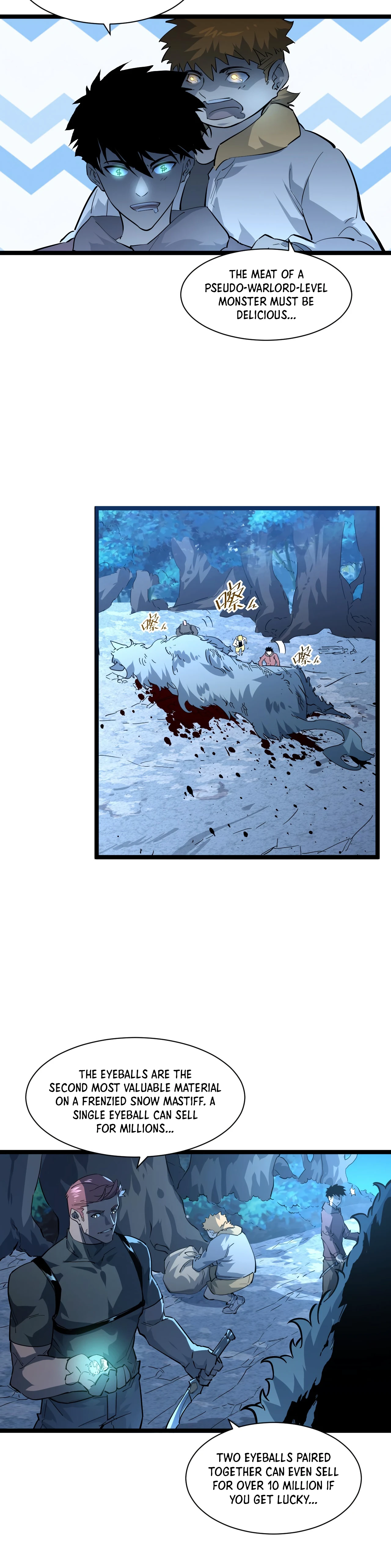 Rise From the Rubble chapter 46 page 5