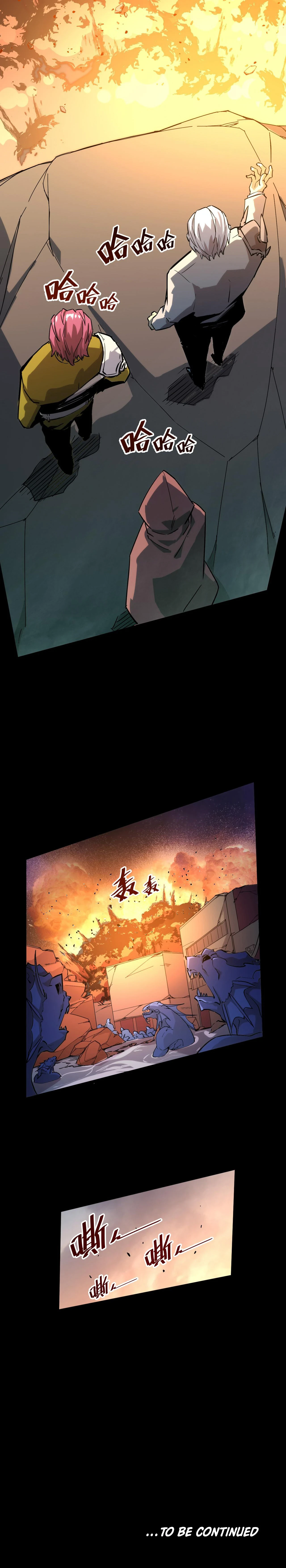 Rise From the Rubble chapter 5 page 10