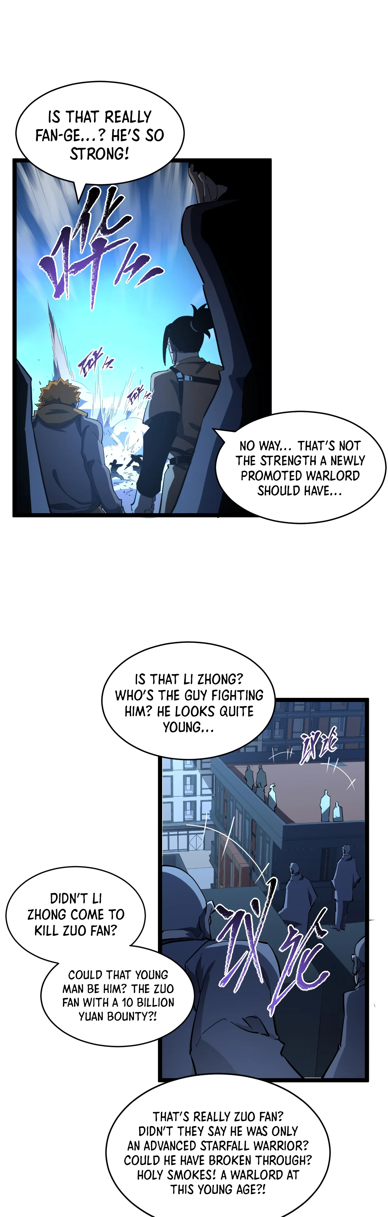 Rise From the Rubble Chapter 62 page 5