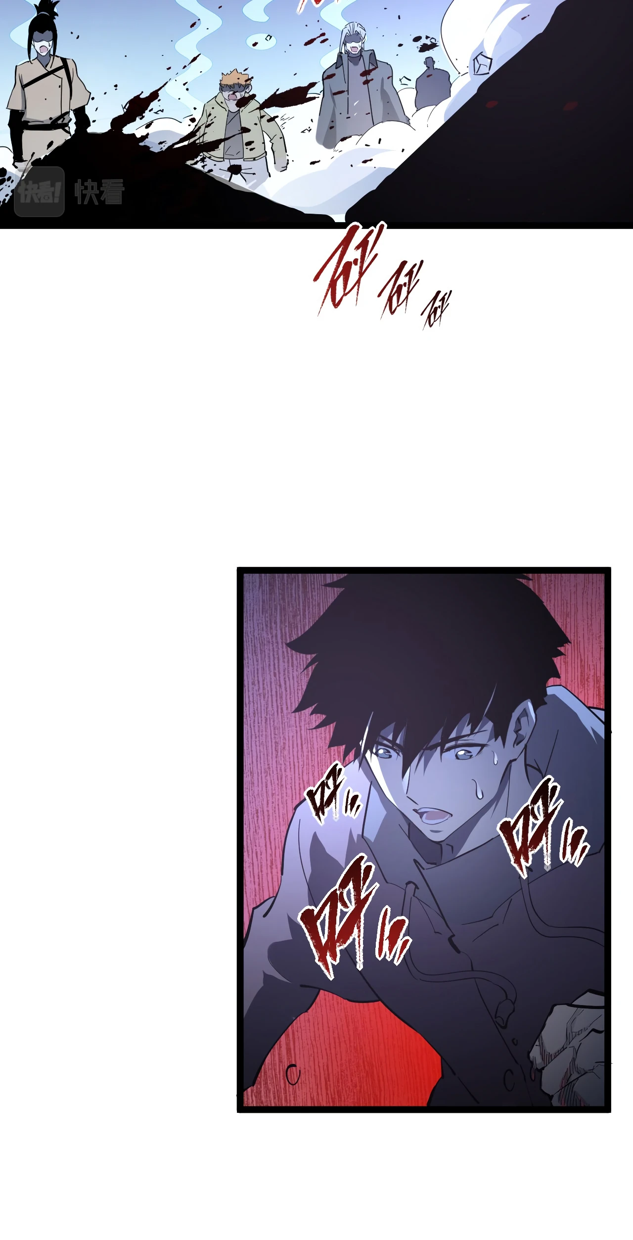Rise From the Rubble Chapter 62 page 11