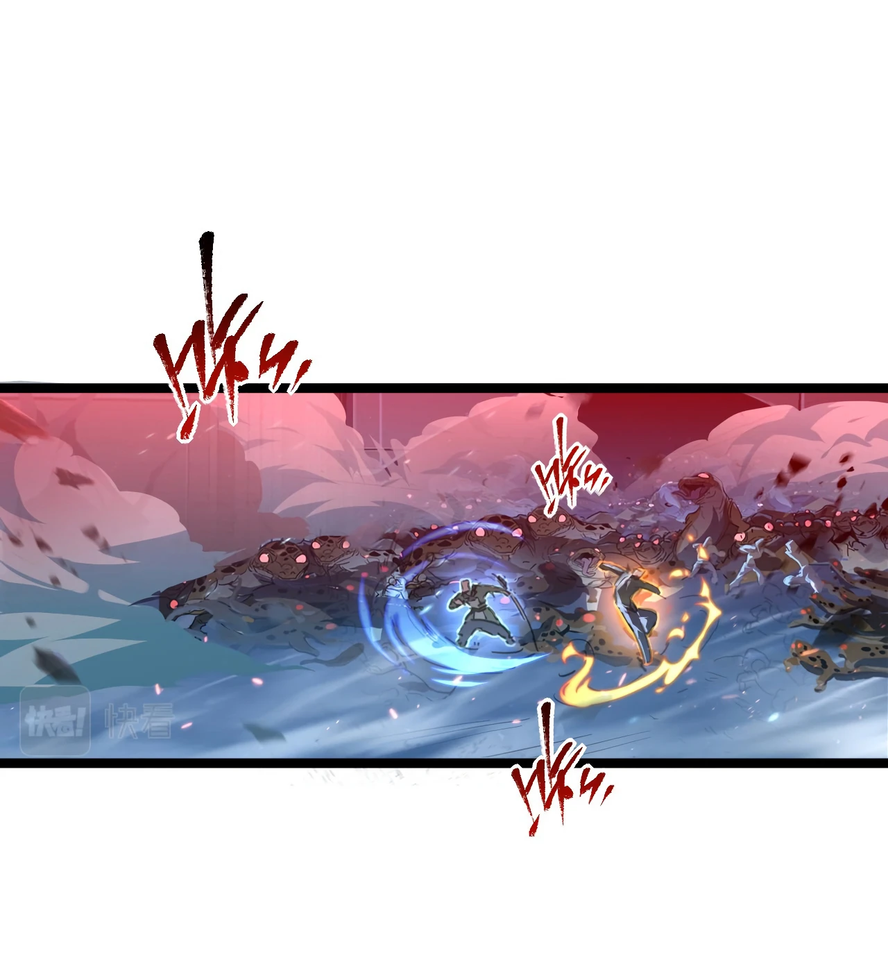 Rise From the Rubble chapter 74 page 5
