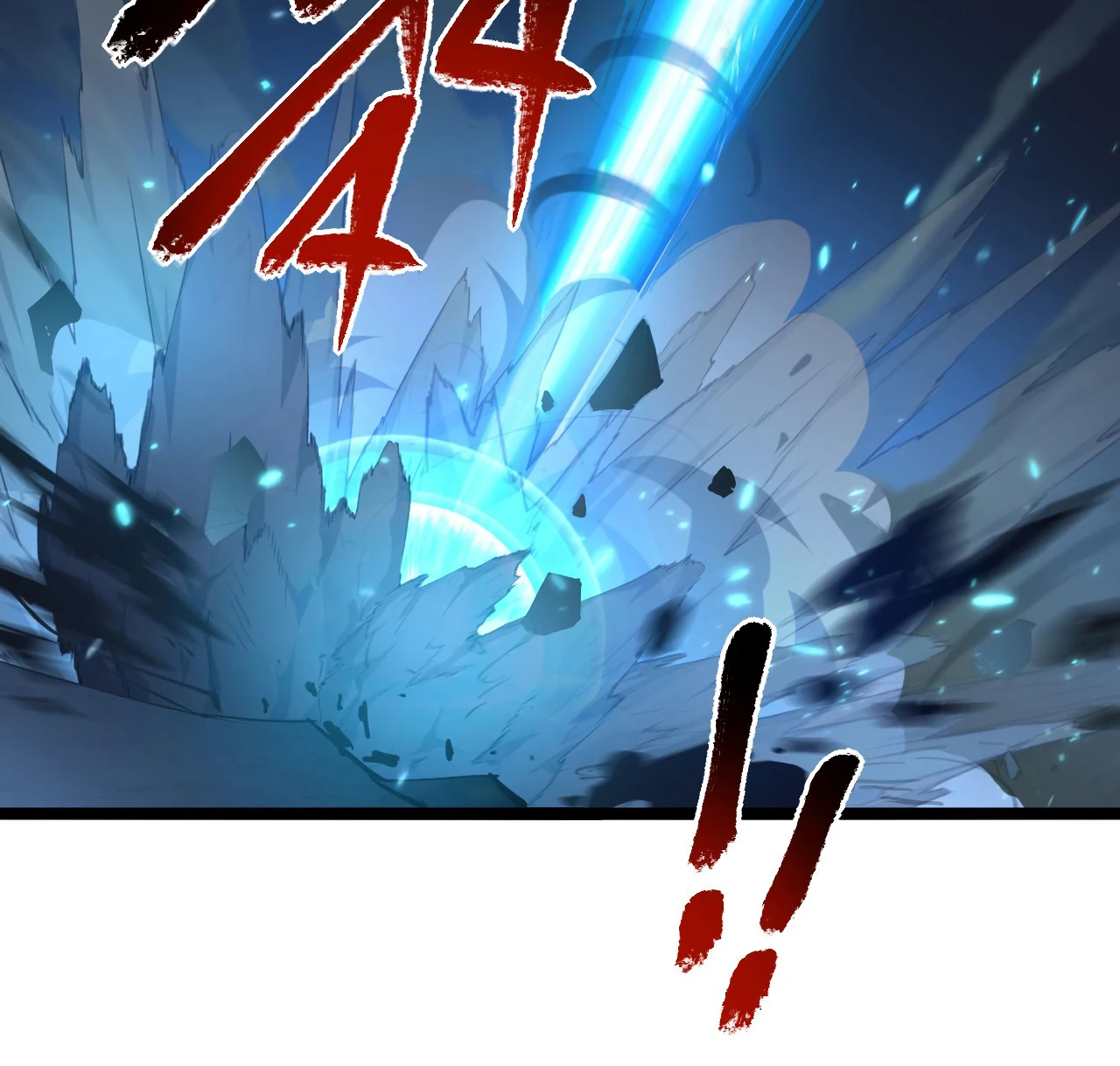 Rise From the Rubble chapter 75 page 5