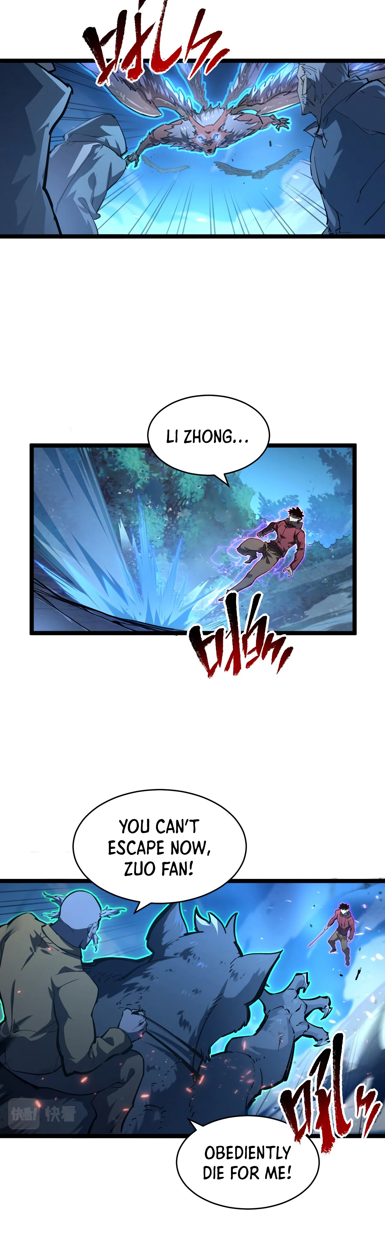 Rise From the Rubble chapter 76 page 5