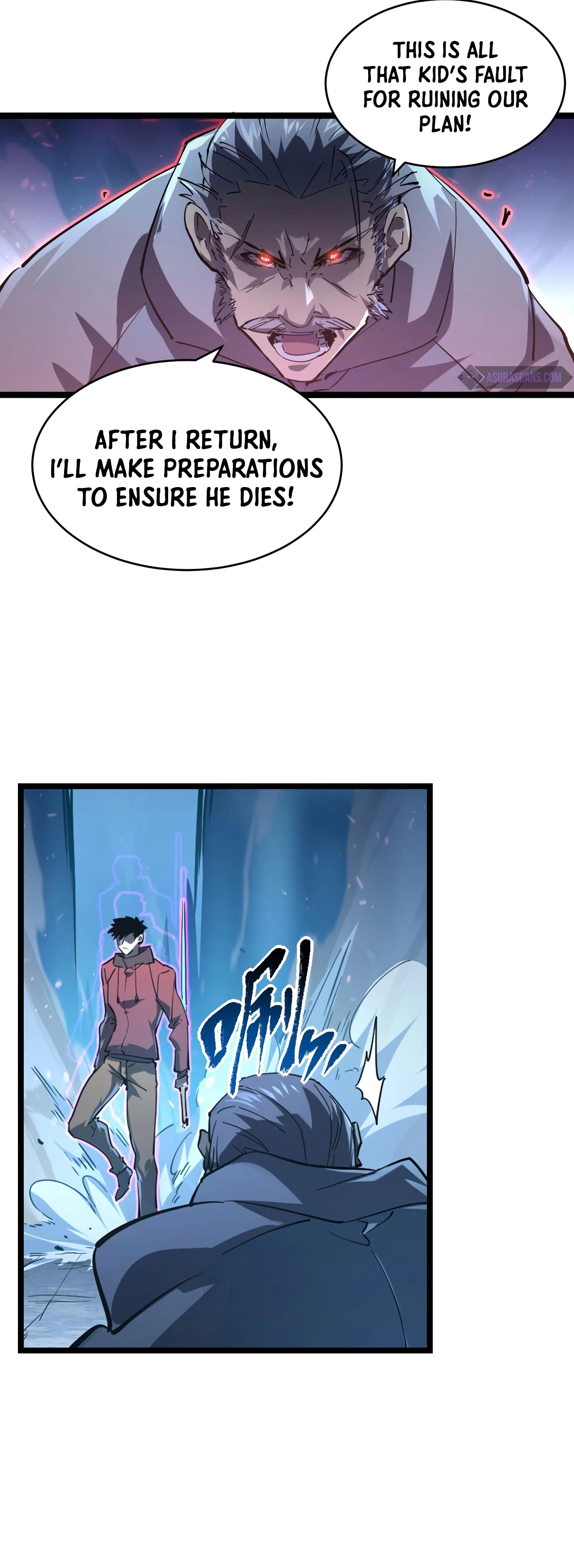 Rise From the Rubble chapter 77 page 7