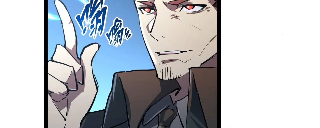 Rise From the Rubble chapter 83 page 8