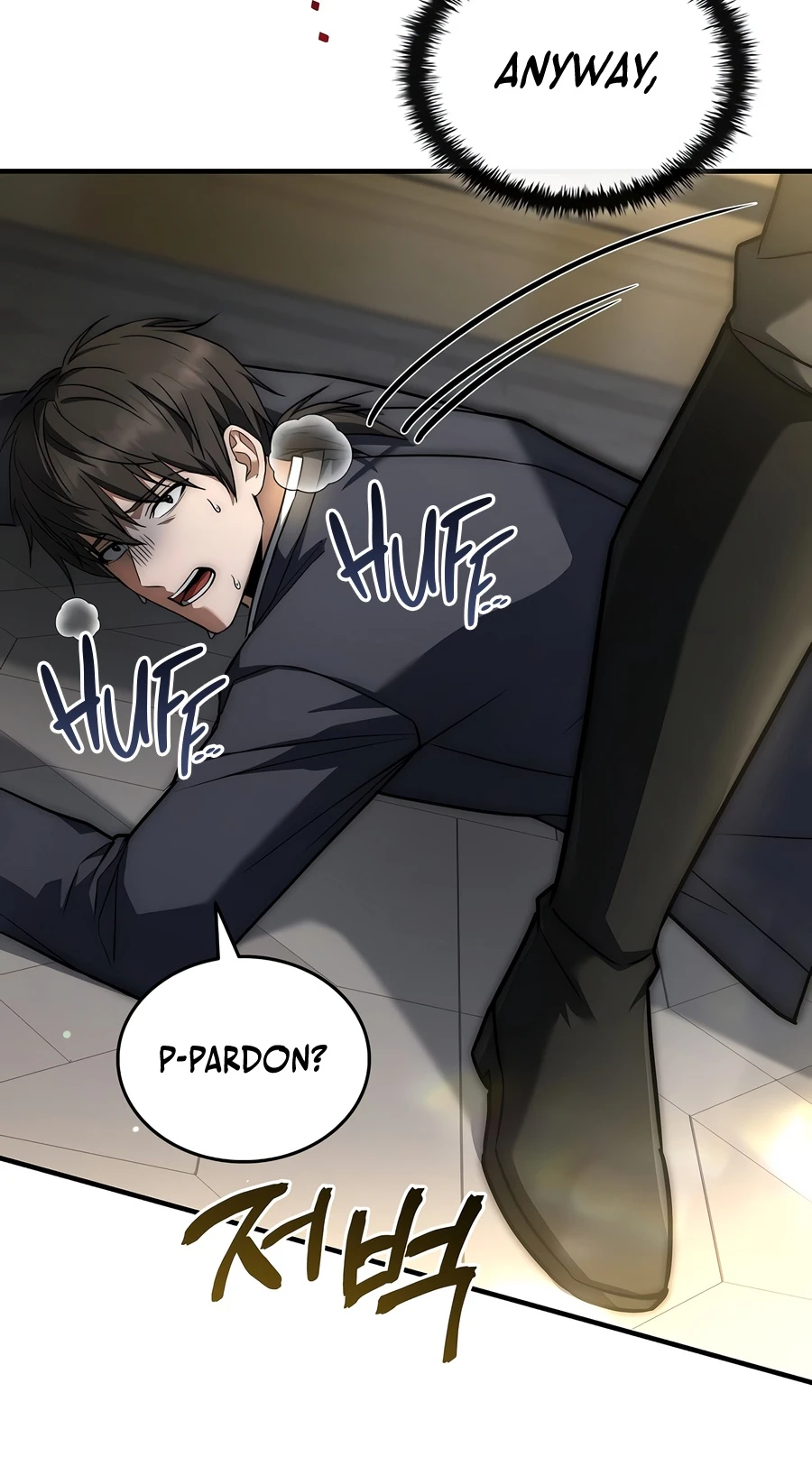 Rise of the Fallen Kingdom's Third Prince chapter 73 page 5