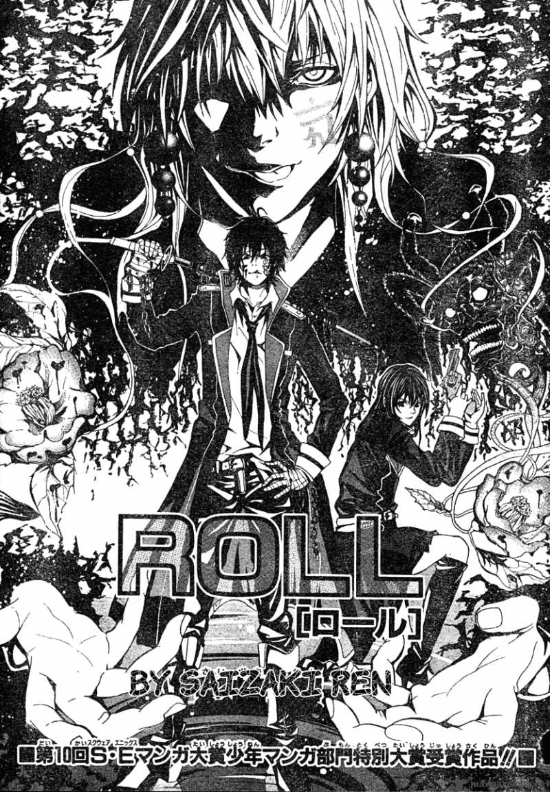 Roll chapter 1 page 1