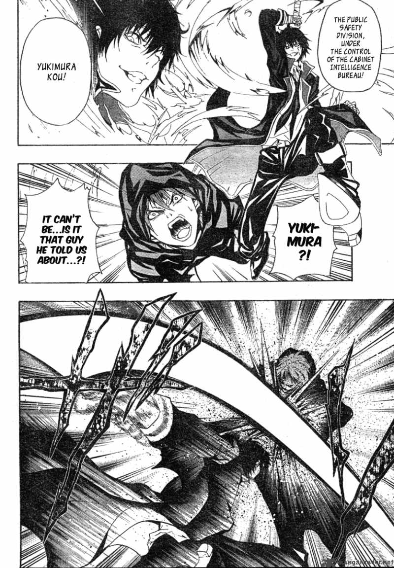 Roll chapter 1 page 4
