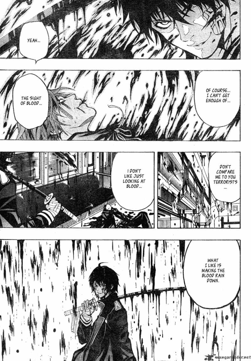 Roll chapter 1 page 5