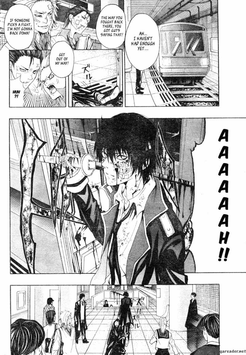 Roll chapter 1 page 6