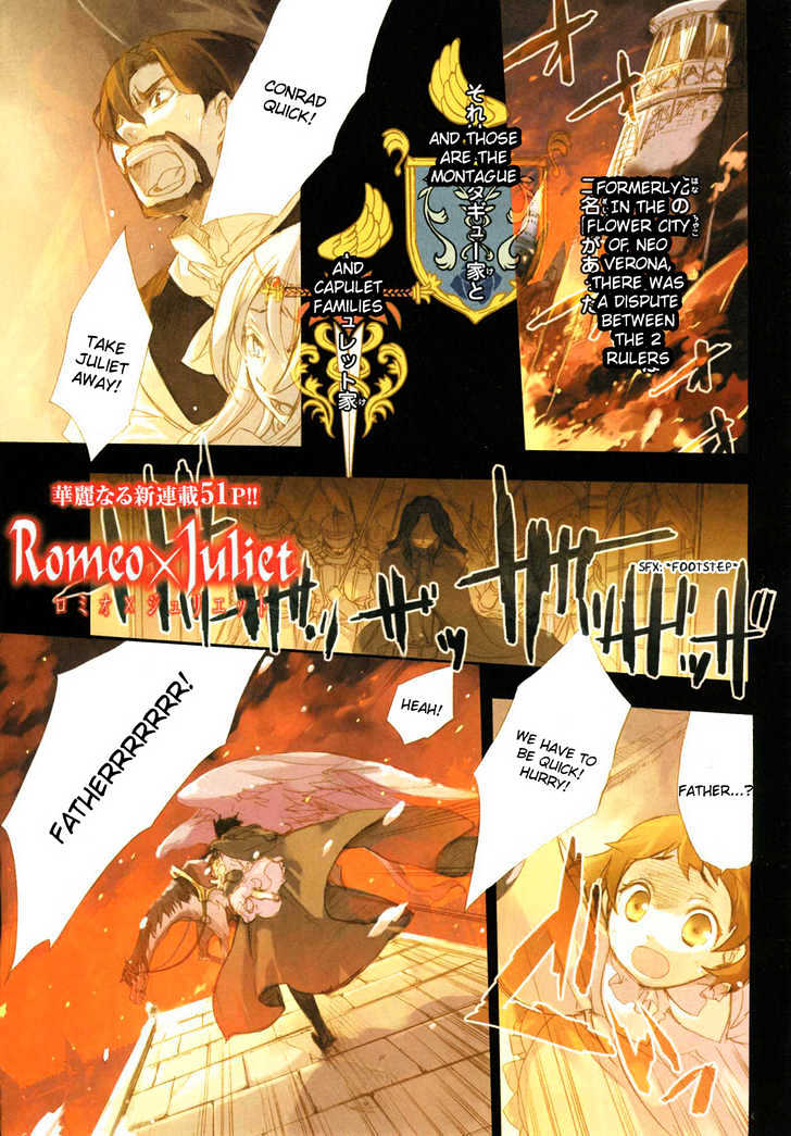 Romeo x Juliet Chapter 1 page 4