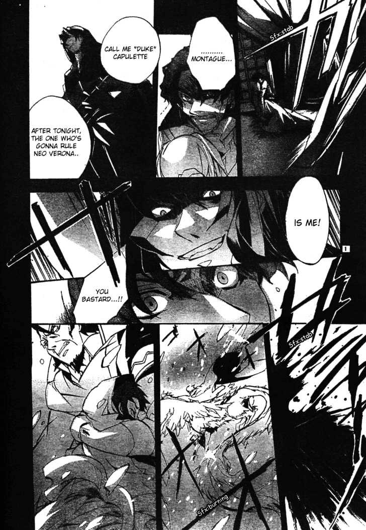 Romeo x Juliet Chapter 1 page 6