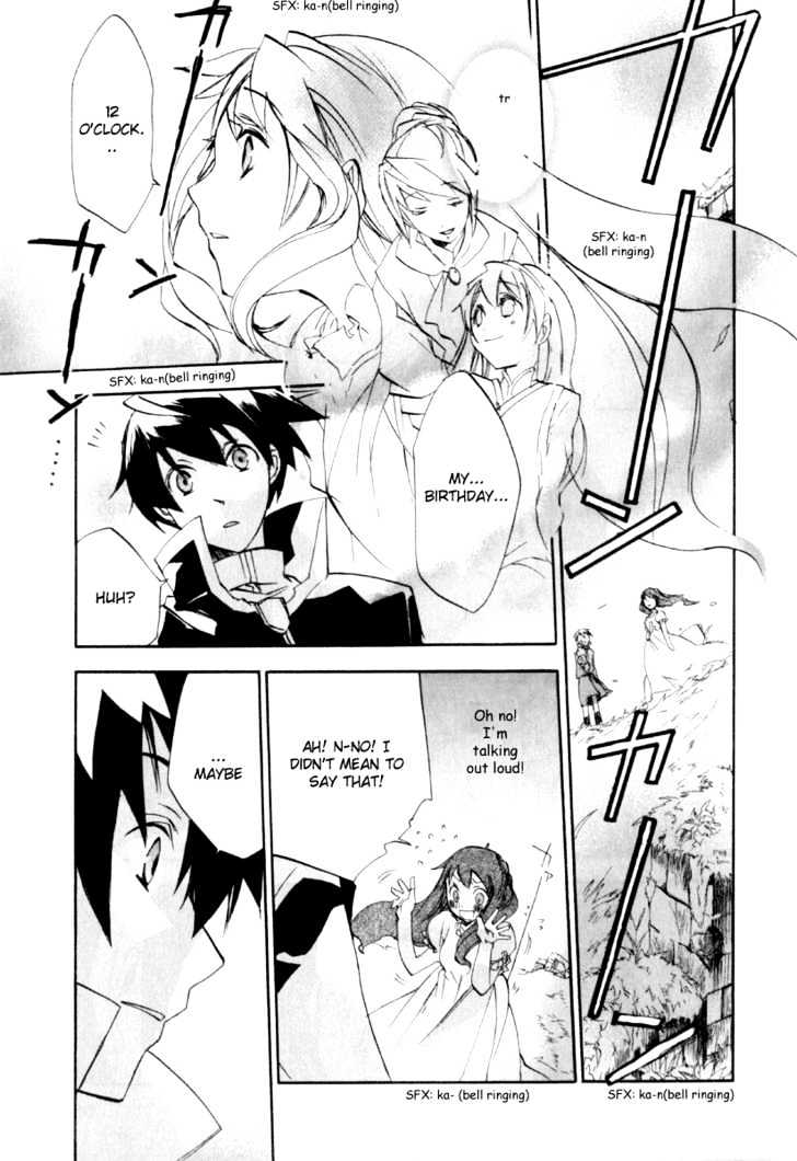 Romeo x Juliet Chapter 2 page 4