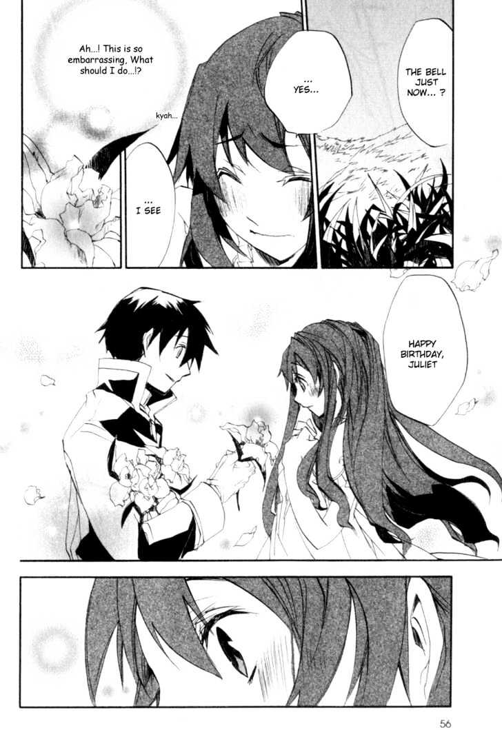 Romeo x Juliet Chapter 2 page 5